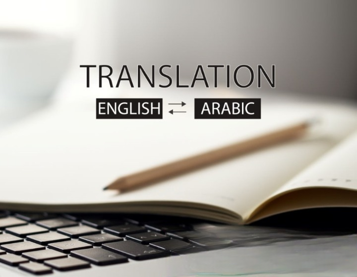 Arabic To English Translation Services in Dubai, UAE