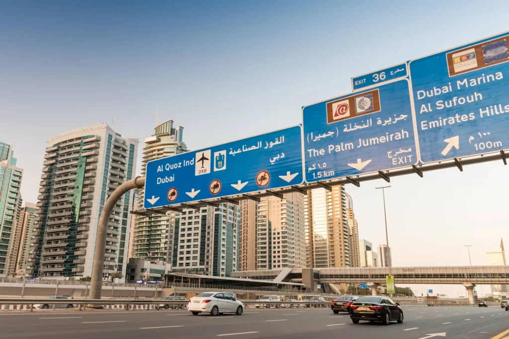 UAE Driving License Valid Countries List