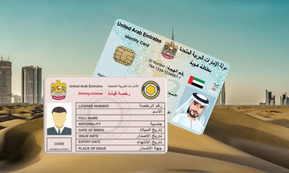 Check Driving License Status Online UAE