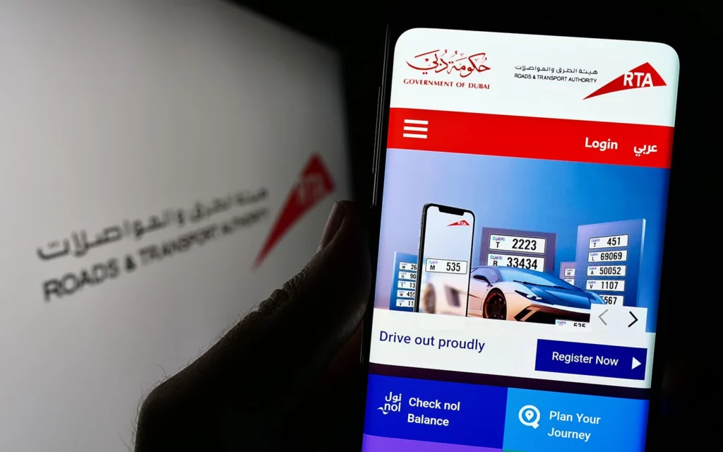 How to Check UAE Driving License Online via RTA Website?